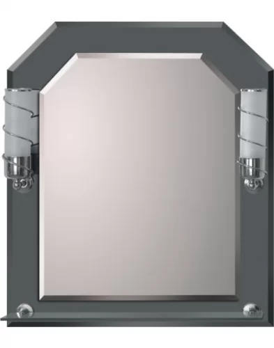 Rubin 3 Fürdőszobai tükör 